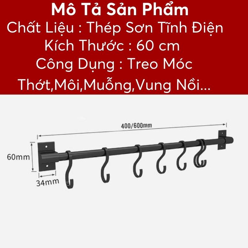 Giá Treo Muỗng,Xoong Nồi Dán Tường(Không Cần Khoan Tường),Kệ Treo Dụng Cụ Nhà Bếp Đa Năng Dễ Dàng Lắp Đặt Và Sử Dụng