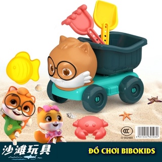 Đồ chơi xe xúc cát cho bé
