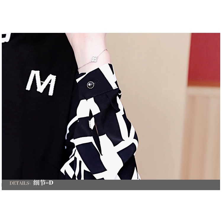 3XL 4XL 5XL Korean Fashion Long Sleeve Women Plus Size Midi Dress Black Loose Casual Midi Dresses | BigBuy360 - bigbuy360.vn