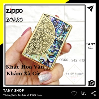 Bật đồng nguyên khối ngoài trời mẫu ZORRO bản khảm xà cừ khắc hoa văn - TANY SHOP ZRXC02