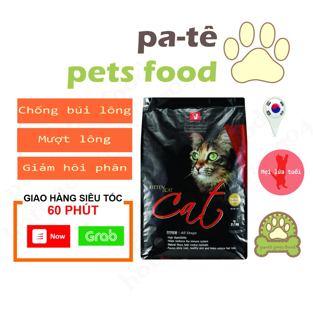 Thức ăn  cho mèo Hạt Cat's Eye TÚI Zip 1kg - Xuất xứ Hàn Quốc - HÀNG CHÍNH HÃNG