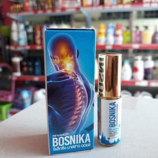 Dầu dau vai gáy bosinka thái lan