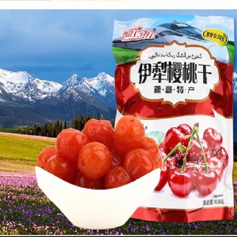 Ô Mai Việt Quất, Cherry gói to 480gr