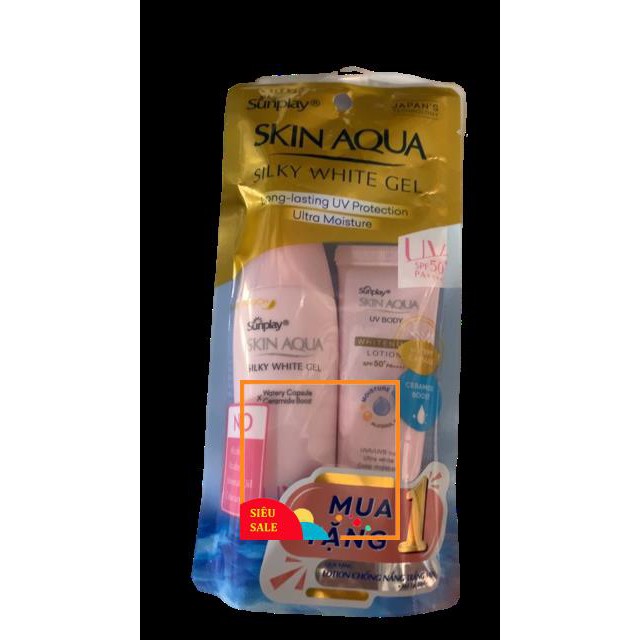 Gel chống nắng dưỡng da trắng mượt Sunplay Skin Aqua Silky White Gel SPF 50+, PA++++ 30g