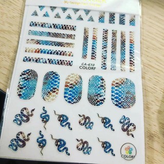 Sticker mã dao beo xanh mới a