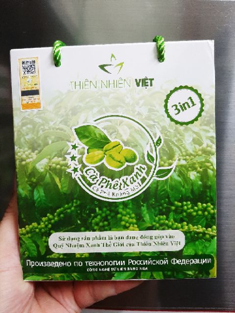 Mẫu mới Cafe Xanh Kháng Mỡ CÁT TƯỜNG Tem Cào chính hãng __ShopMo9x | BigBuy360 - bigbuy360.vn