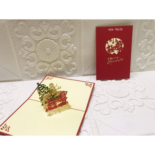 Santa 3 - Noel - Thiệp 3D