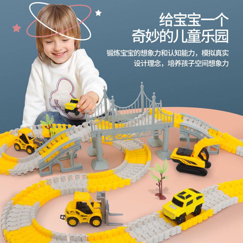 Kỹ thuật điện trẻ em kéo theo dõi xe đồ chơi xe hơi lưới đỏ lắp ráp xe lửa điện tự làm phụ huynh-trẻ em câu đố