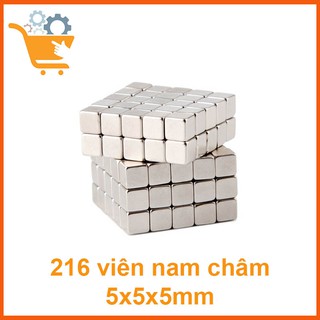 Hộp nam châm xếp hình 216 khối lập phương 5x5x5mm màu bạc