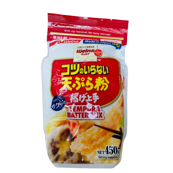 Bột chiên tempura NISSHIN - 450g - CHAY MẶN ĐỀU ĐƯỢC