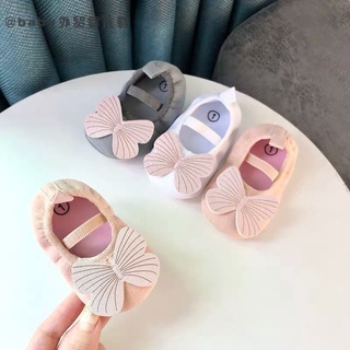 Giày tập đi cho bé