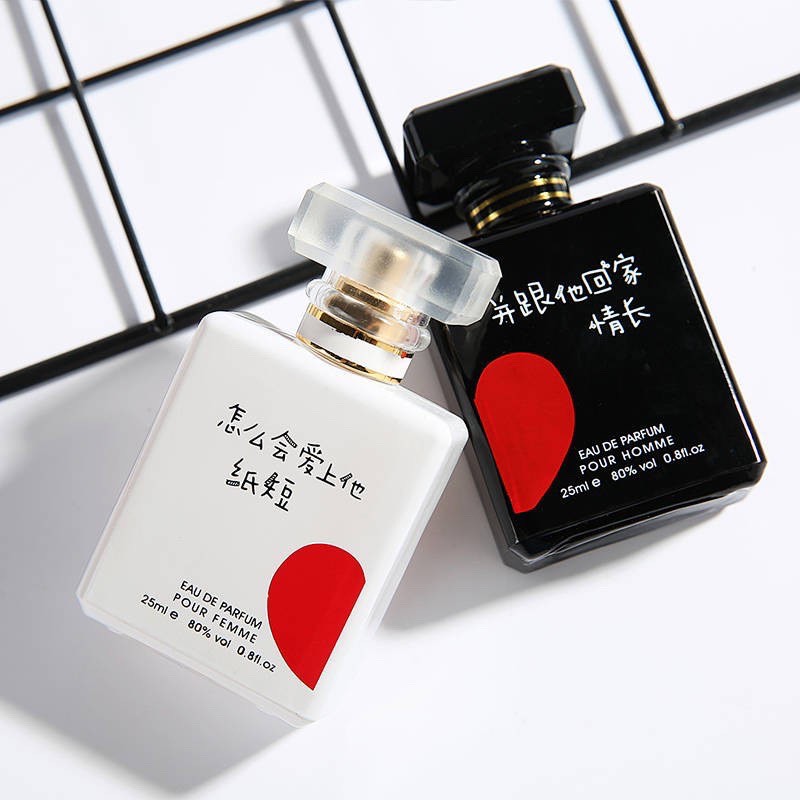 [SALE NỮA GIÁ] combo 2 chai nước hoa cho cặp đôi nhập khẩu fullbox | Thế Giới Skin Care