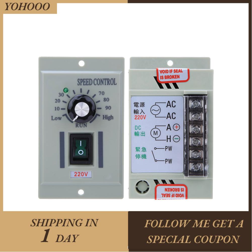 Yohooo Motor Speed Control Controller Mini Permanent Magnetic DC Governor DC-51 220V Input