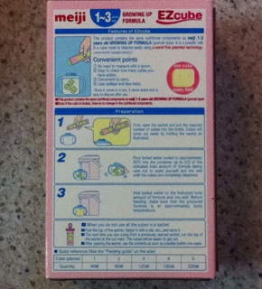 Meiji 1-3 (16 thanh) Nhập Khẩu