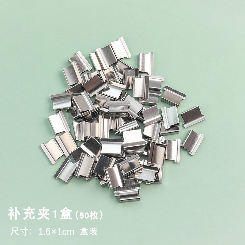 Kẹp Trong Suốt Họa Tiết Hoạt Hình Dùng Cho Học Sinh