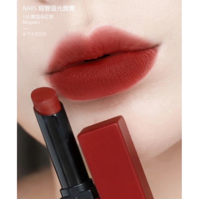 Son thỏi Nars Powermatte SIÊU LÌ mới nhất 2022🪄