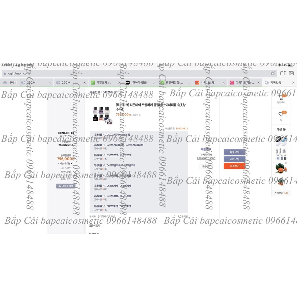 MBC Nước Hoa Foellie Eau De Inner Perfume 5ml sale | BigBuy360 - bigbuy360.vn