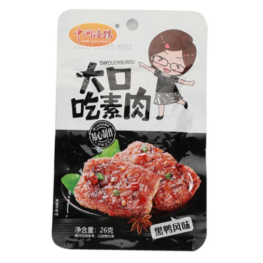 Thịt Nướng BBQ Chay Cay Cơm Tự Sôi Siêu Ngon - Gói To 26gr