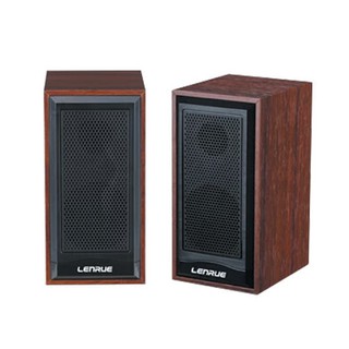 Loa vi tính Lenrue V2200