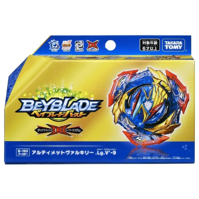 [HOT] Con quay Beyblade B-193 ULTIMATE VALKYRIE Legacy Variable'-9 BURST Dynamite Battle chính hãng Takara TOMY Nhật Bản