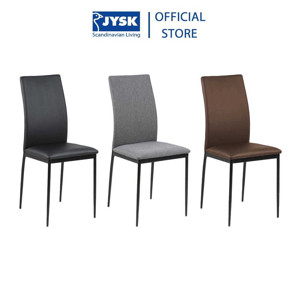 Ghế bàn ăn | JYSK Demina | đệm bọc vải polyester/Da PU | chân kim loại sơn đen | R43xC91xS53cm