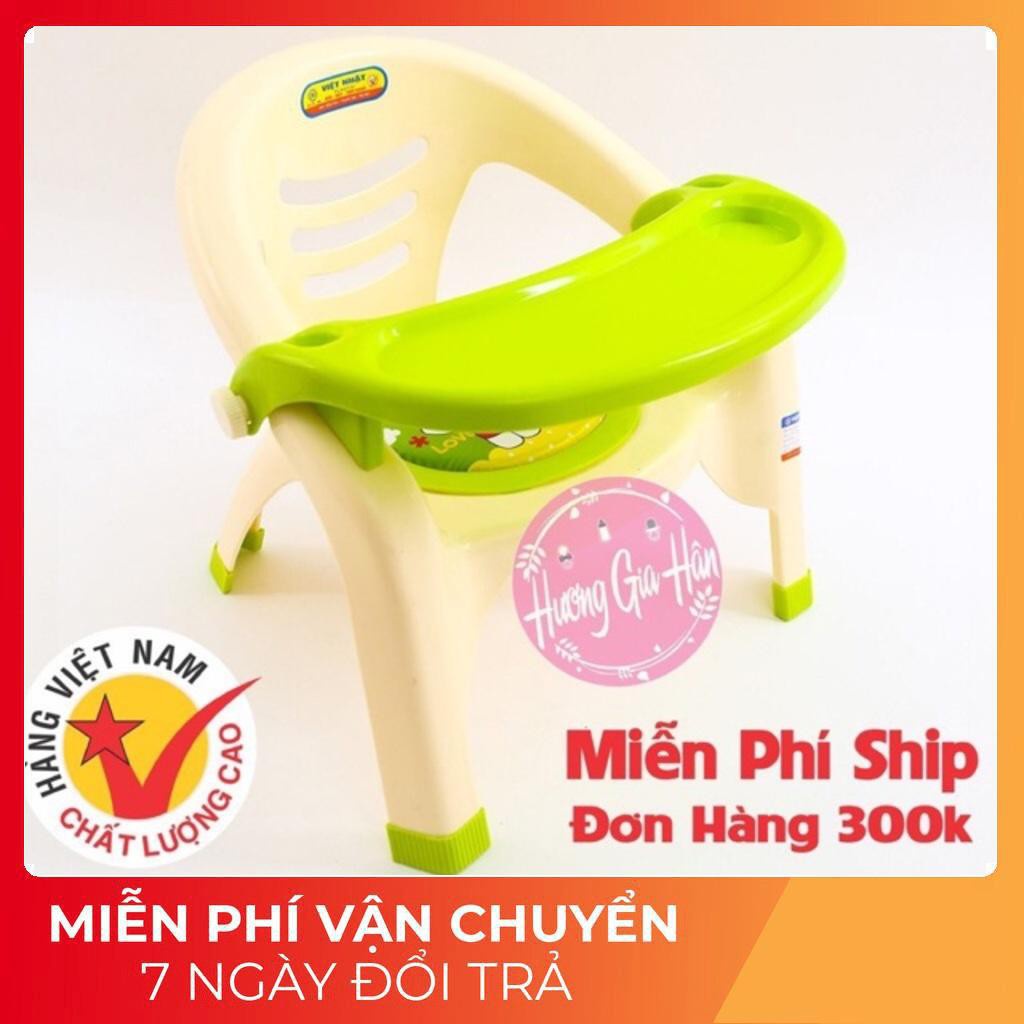 Ghế ăn dặm , ghế bô Việt Nhật có đệm hơi êm mông có còi chíp tạo vui nhộn khi con tập ngồi ăn TIỆN ÍCH