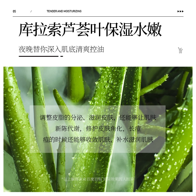 Mặt Nạ Dưỡng Ẩm Bioaqua Mặt Nạ Lô Hội Sáng Da Phục Hồi Da Cấp Ẩm Da Luxuka MNB08 (20 gói)