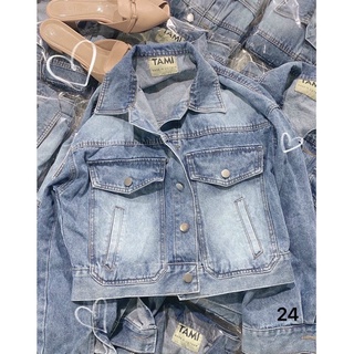 Áo khoác jeans nữ