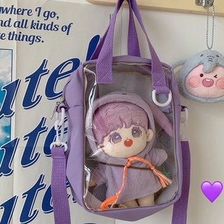 Túi đeo chéo đựng doll