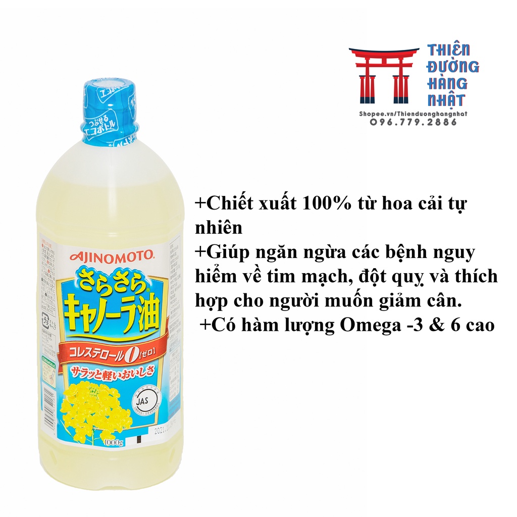 Dầu Ăn Hoa Cải Ajinomoto Nhật Bản 1Kg, dầu ăn hữu cơ [Date T3/2023]