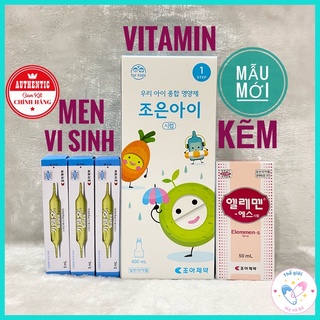 [Date 2023] Set sản phẩm siro vitamin Khủng long Jalkton cho bé từ sơ sinh 400ml - Hàn Quốc