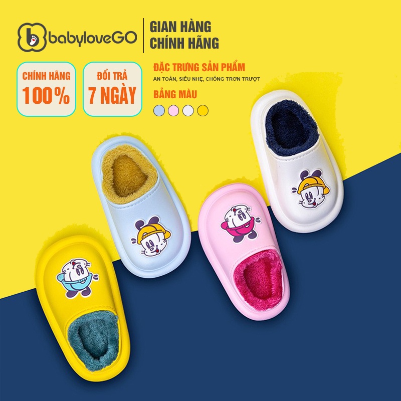 Dép Sục Lót Lông Cho Bé Bobdog 6030 Siêu Mềm Nhẹ Chống Trơn Trượt Cho Bé - Hàng mới về