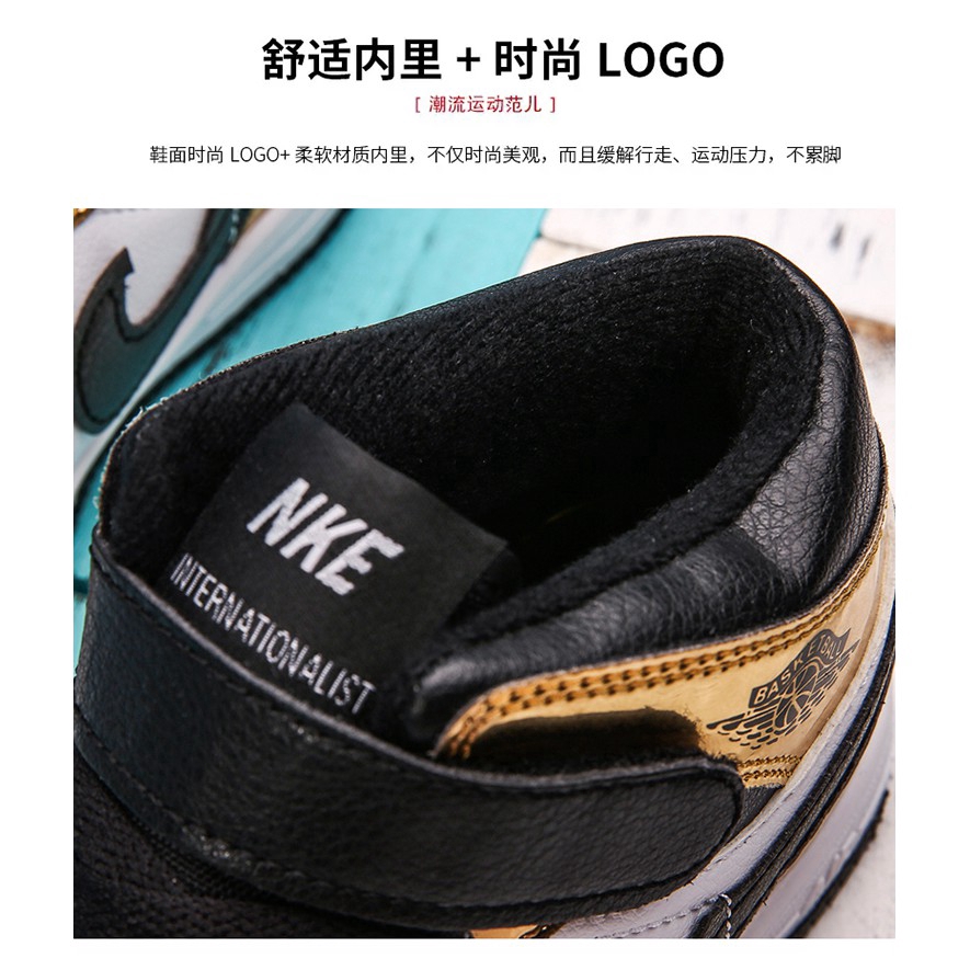 YouMeng Children's shoes children's sports shoes casual fashion shoes