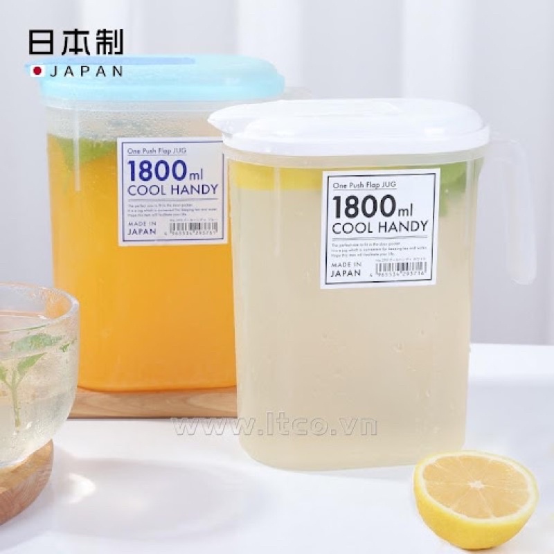 Bình đựng nước có quai Cool Handy 1.8L