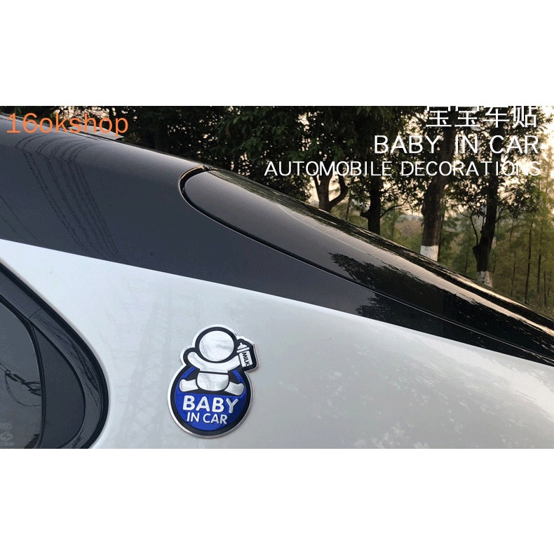 Miếng Dán Đề Can In Chữ Baby In Car Trang Trí Xe Hơi