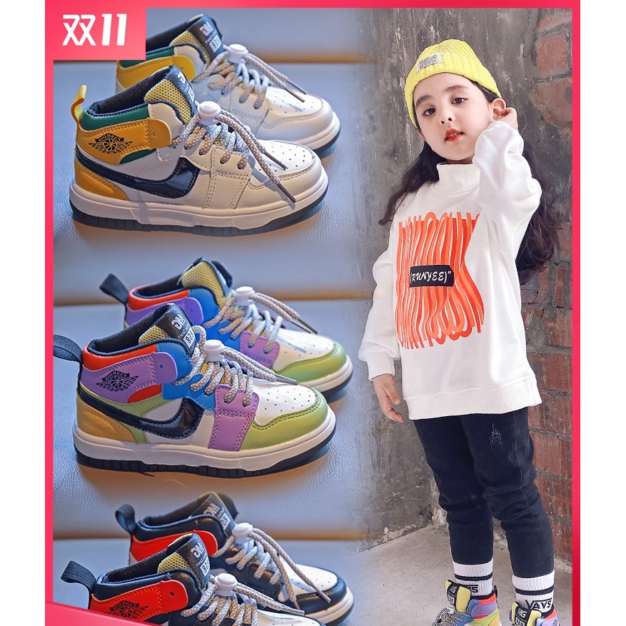 Giày Thể Thao Phong Cách Hàn Quốc Phối Màu Sắc Cho Bé