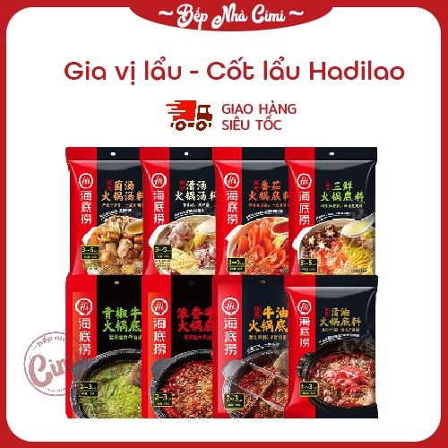 Gia vị lẩu Haidilao 220g - Cốt lẩu tứ xuyên - Haidilao Hotpot