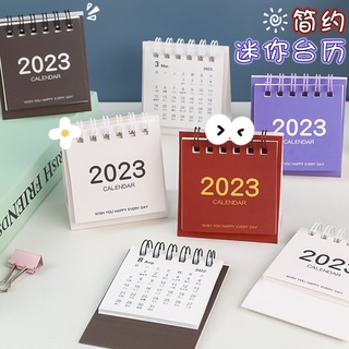 Lịch Để Bàn Mini Màu Sắc Đơn Giản