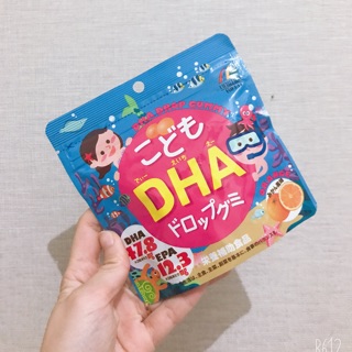 Kẹo DHA Kodomo