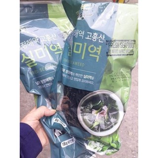 Rong biển khô nấu canh hàn quốc gói 100g