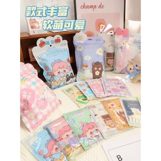 Miếng dán giữ ấm
