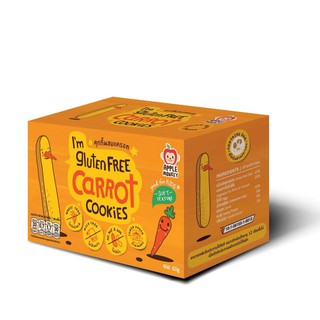 Bánh Ngón Tay Không Gluten Vị Cà Rốt APPLE MONKEY 60G