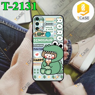 Ốp lưng Vsmart in hình Dino dế thương