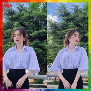 Áo sơ mi nữ ☘️áo sơ mi trắng tay lỡ ☘️form rộng style-học sinh,sinh viên-dân văn phòng cực xinh mã atn01
