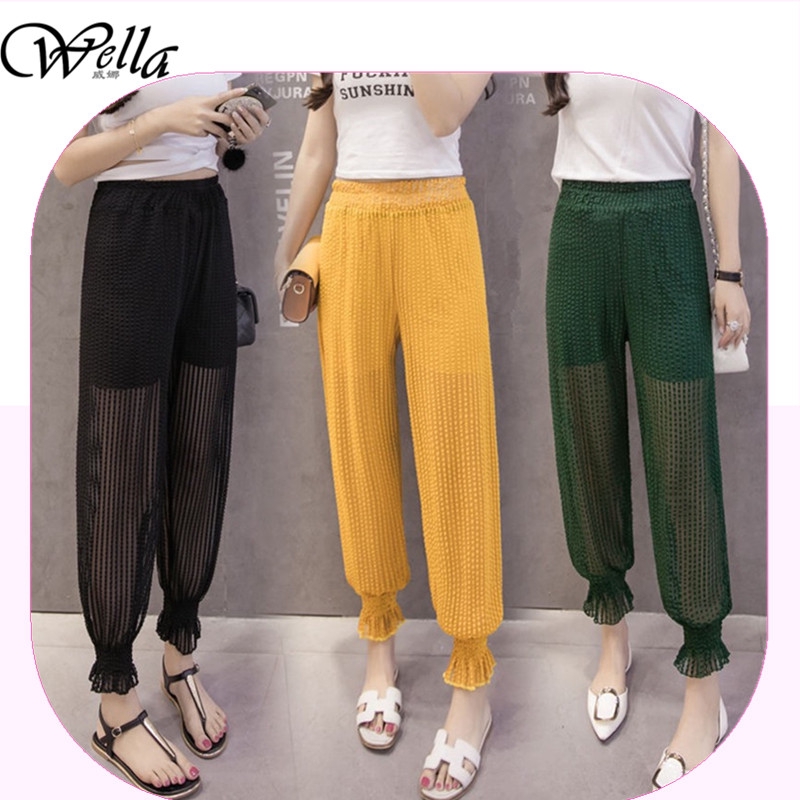 Women's Chiffon Pants Loose Sun protection Summer Trend