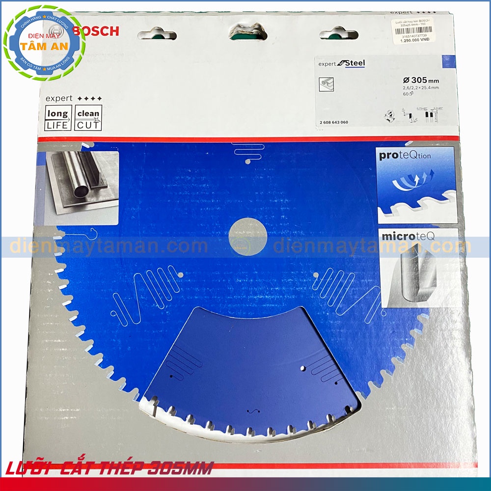 Lưỡi cắt thép hợp kim BOSCH 305MM 2608643060 | Giá đủ thuế VAT