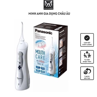 Máy tăm nước panasonic ew1411