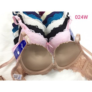 ÁO NGỰC BOYA REN MÚT VỪA 024W