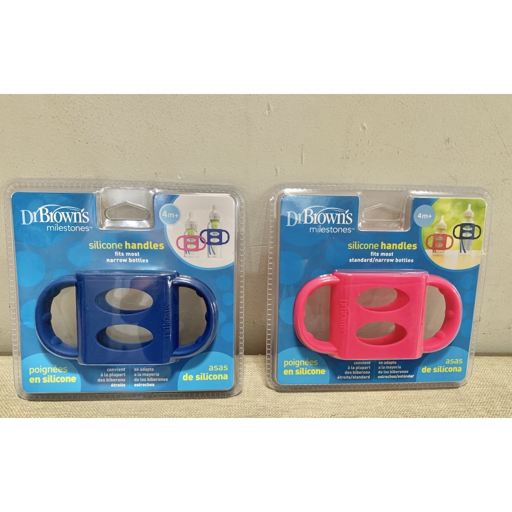 Tay Cầm Silicon Dùng Cho bình Sữa Cổ Hẹp Dr Brown's