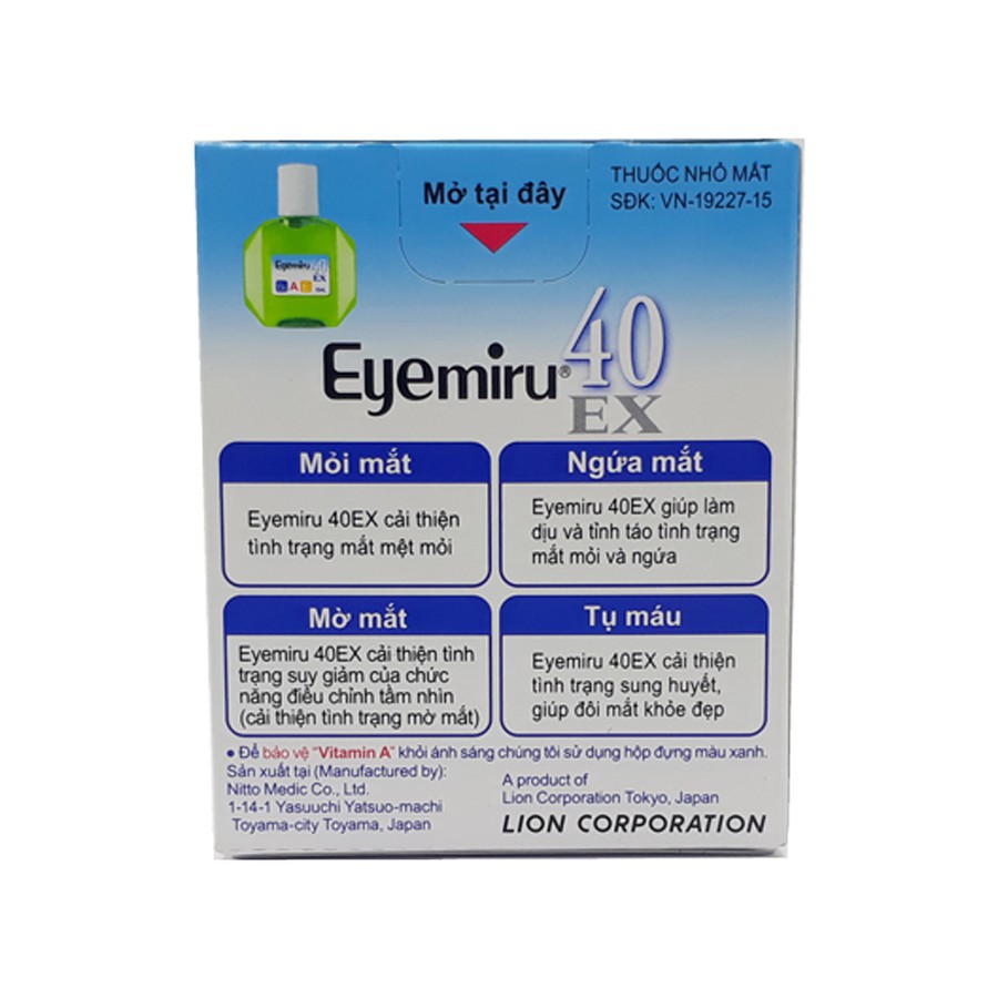 ✔️️️[Chính Hãng] Nhỏ mắt Eyemiru 40ex lọ15ml